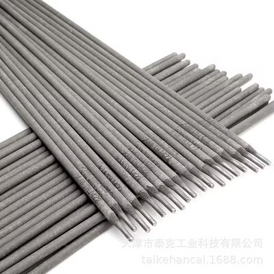 CHE507RH 507 507R大西洋电焊条J507RH J507J507R承压用E5015焊条