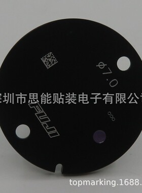 供应  SMT  贴片机  H01 H02 NOZZLE AA08016 吸嘴