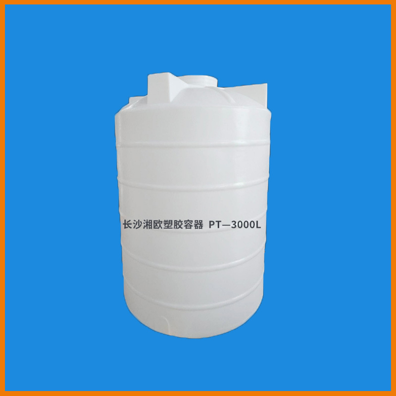 厂家供应牛筋塑料水塔 PE塑料太阳能储水罐 塑胶大桶白色塑料胶桶