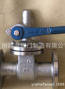 Z44H-16C 25C Z44W-16P 25P 快速排污阀 高温锅炉蒸汽 排污闸阀