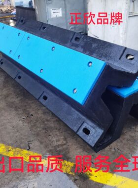 橡胶防护舷DA500型橡胶护舷 码头D400船舶桥墩拱形护舷拖轮防撞块