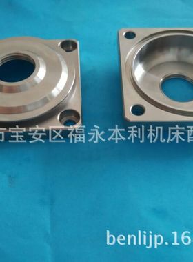 沙狄克上水盖盖板S407三光上水咀盖板原厂编号3082526