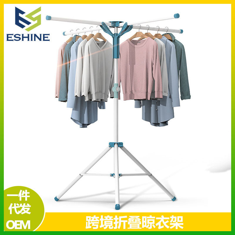 折叠晾衣架落地多功能落地晾衣架阳台晒被子架儿童衣架宝宝尿布架
