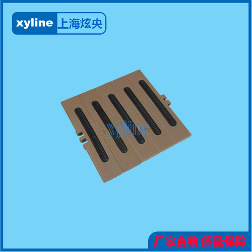 HF820-K750塑料链板防滑塑料链板