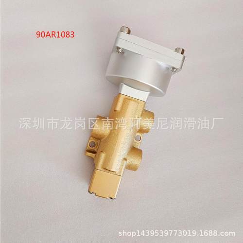 SA200复盛螺杆空压机汽动泄放阀711632E1-90AR1083现货