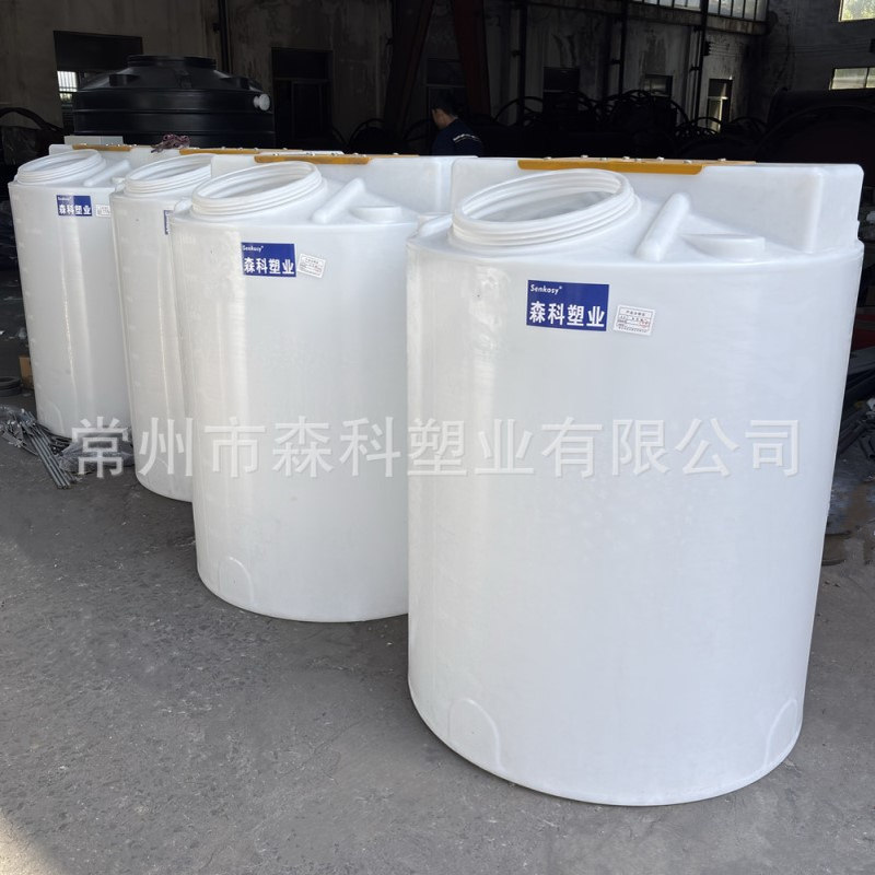 1000L加药箱搅拌桶 pac溶药箱pam塑料搅拌罐污水处理加药装置