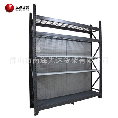 【工厂直销】仓储式超市货架,五金建材超市货架,混合货架