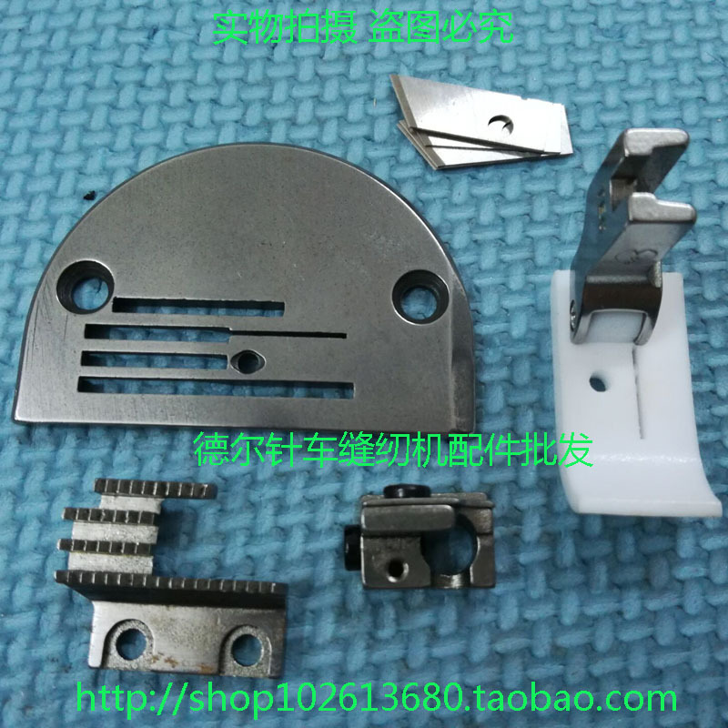 美胜TEC切刀组平车改装带刀切边针位组刀车切边机针位修边针位组