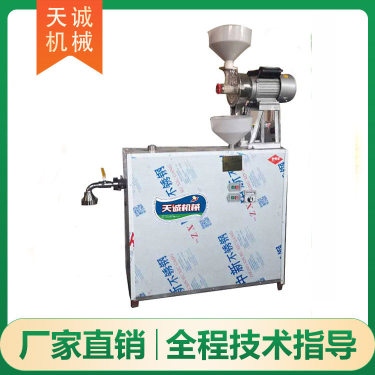 天诚牌出机自熟莜面鱼机 创业型商用凉虾机器价格