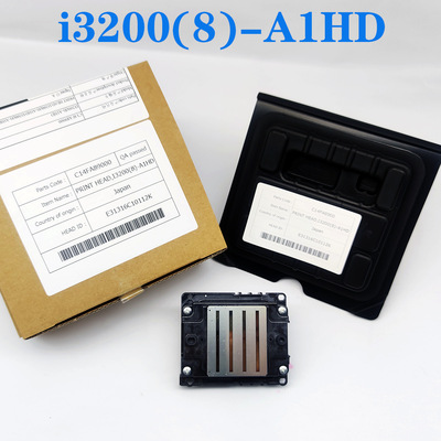 I3200（8）-A1HD打印头 DTF 印花 写真机水性喷头3200八色喷头
