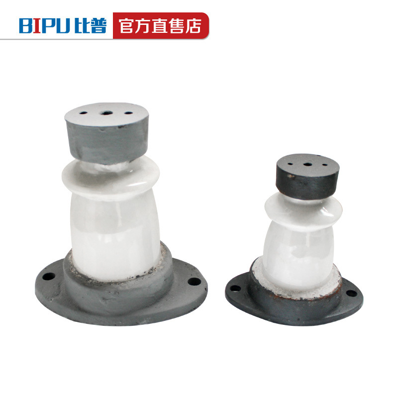 ZA-6Y ZA-10Y高压支柱绝缘子 陶瓷支撑绝缘子 母排支撑瓷瓶6-10KV