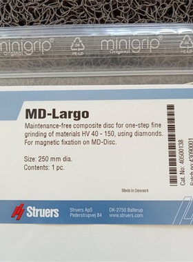 Struers砂纸40400229抛光布原厂司特尔全新原装