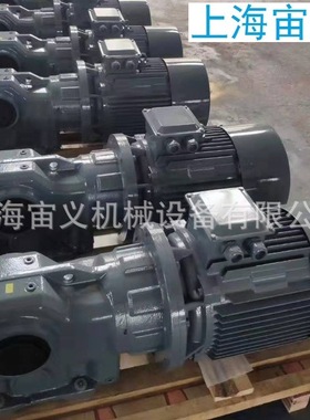 KA37-YP2.2KW-4P-11.08-M1-0-A多速调速电机齿轮减速机