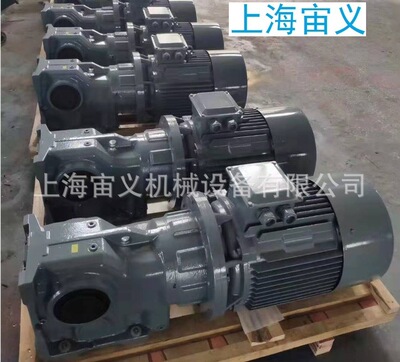 KA37-YP2.2KW-4P-11.08-M1-0-A多速调速电机齿轮减速机