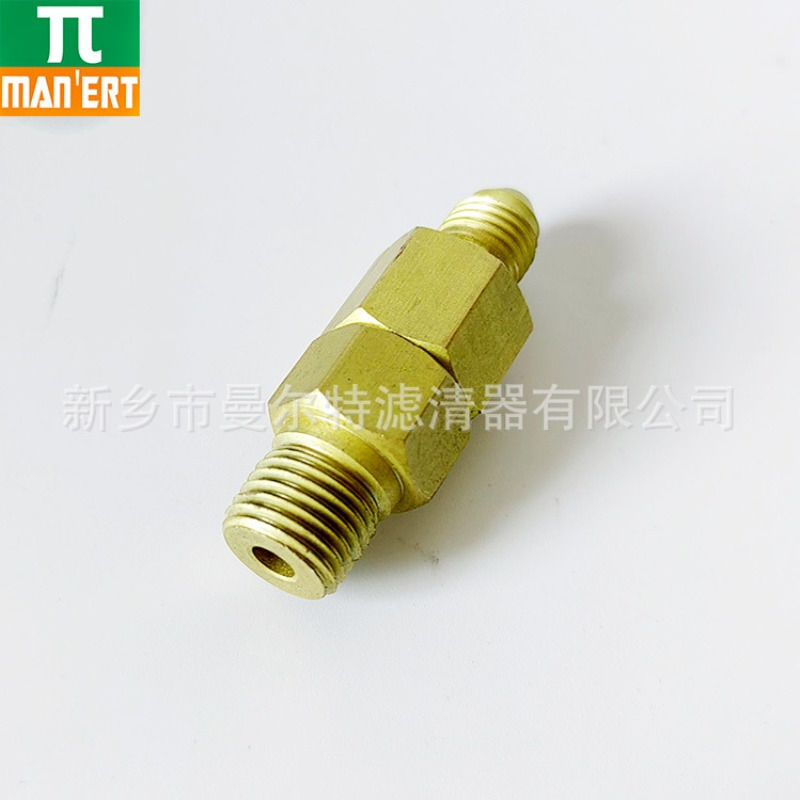 销售36840411 螺杆式空压机配件止逆阀