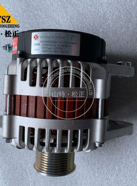 6CT系列发动机发电机总成3972529，批发各种型号发电机