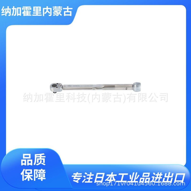 TOHNICHI 东日 扭矩扳手 CLE1200N2X32D CLE850N2X32D