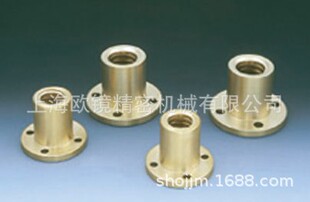 YNF YSK 带法兰螺母YNF