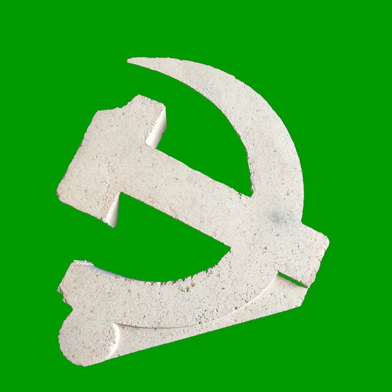 1600度重质高铝砖GL-55/65/75/80高铝砖高温窑炉耐高温55/65/75