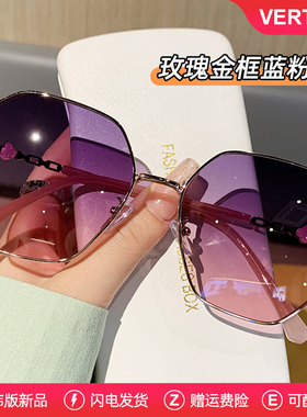 2025新款高级感女士墨镜圆脸显瘦偏光太阳眼镜防紫外线近视带度数