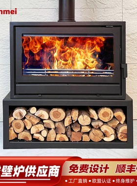 senmei 钢板真火壁炉欧式燃木取暖柴火现代IMX2L1/L4