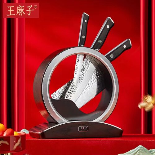 王麻子大马士革VG10刀具套装家用全套厨房厨