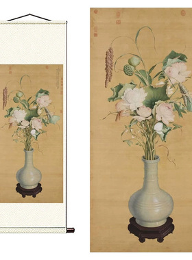 郎世宁聚瑞图工笔花鸟画荷花花瓶