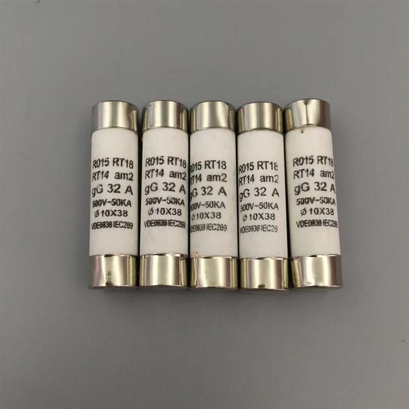 RO15熔断器10X38陶瓷保险丝管R015熔芯RT18 1 2 5 6 8 10 32A500V