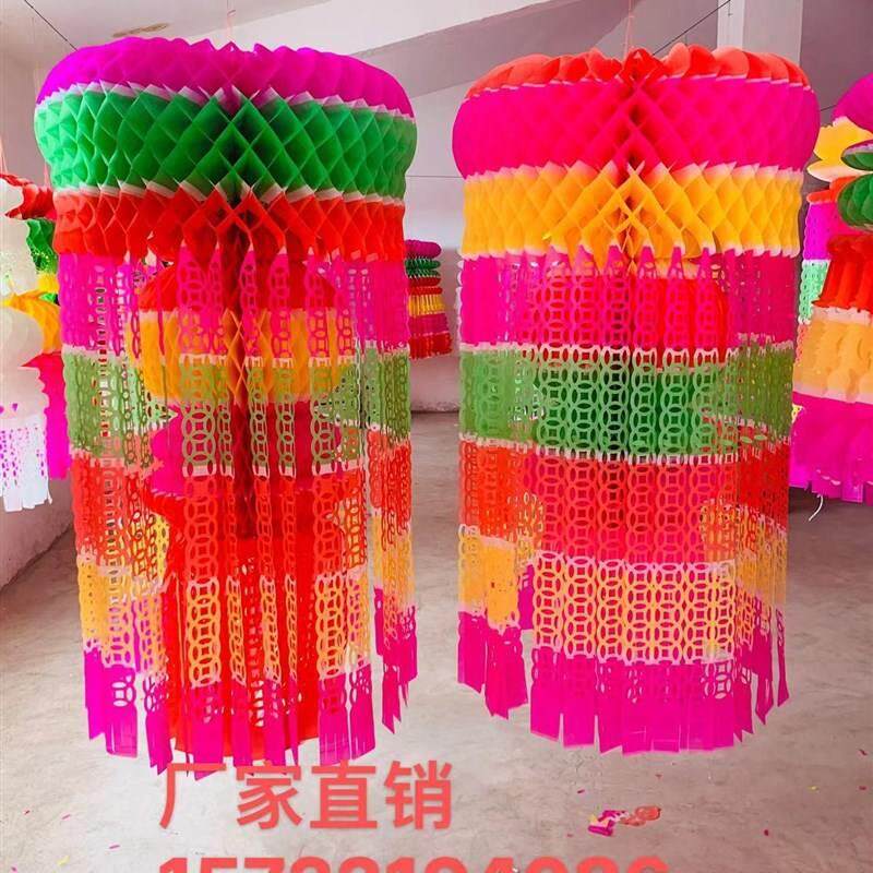 清明节用品白事上坟灯笼吊子扫墓挂清拉花坟飘纸殡v葬祭祀用花假