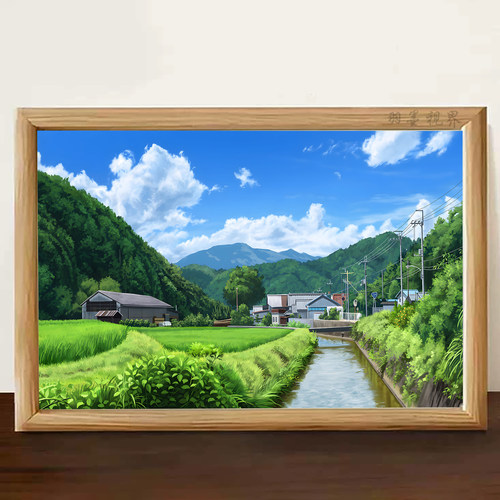 动漫乡野溪流稻田民居场景相框