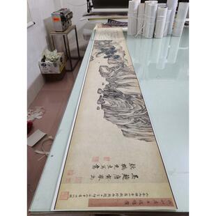 唐寅唐伯虎国画真迹饮鹤图古代山水横幅国画高清微喷仿古复制装饰