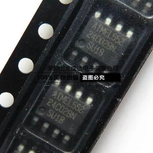 24C02BN 10SU 非国产 AT24C02BN 全新原装 SOP8 1.8 存储器芯片