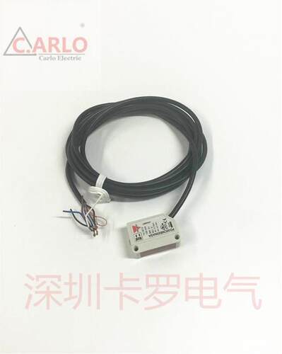 PD30CNB20NASA假冒必究全新瑞士佳乐漫反射光电开关传感器PASA