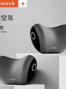 汽车枕头护颈枕腰靠背套装车载内座椅靠枕可爱车用四季通用热销榜