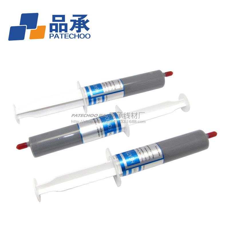 大型针管式 博能永鑫散热硅胶/CPU散热硅脂/灰色HC-151大筒硅胶