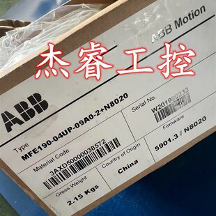 ABB伺服驱动器MFE180-04AN-060A-4+L518+N8020 090A/046A/031A议