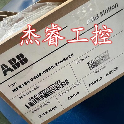 ABB伺服驱动器MFE180-04AN-060A-4+L518+N8020 090A/046A/031A议