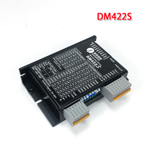 深圳雷赛DM422 DM542 DMA860H 882S  DM870数字式两相步进驱动器
