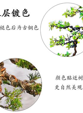 盆景制作造型专用铝线园艺软铁丝盆栽工具树桩拉枝定型器蟠扎铝丝