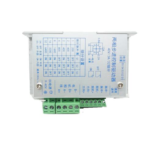 35/42/57步进电机驱动器ZD-2HD430S电流3A32细分替代ZD-6560-V4C