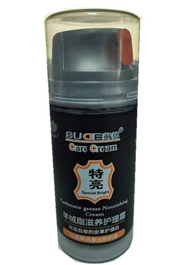 稣苏德特亮皮革皮具BB霜羊绒脂滋养膏护理霜皮包鞋保养上光皮鞋油