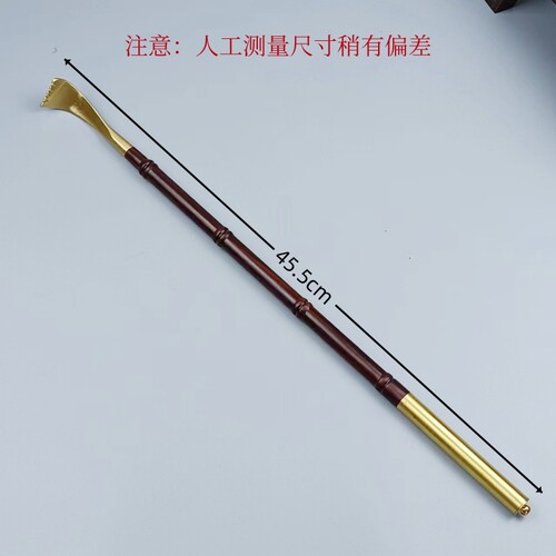 铜头檀木痒痒挠老头乐不求人抓痒器靶子抓背器红木小扒子家用神器