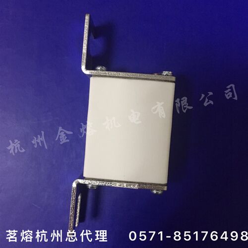 MRO茗熔RGS30A 3NE87 660V 100A 125A 160A 方管螺栓 快速 保险丝