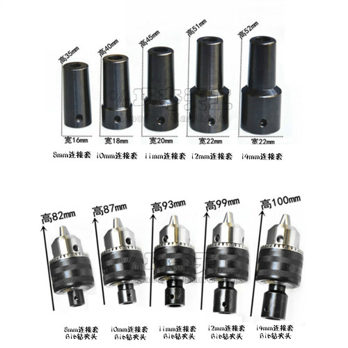 直流220V 500W 2500转 双滚珠轴承马达 车床改装 台钻改装电机