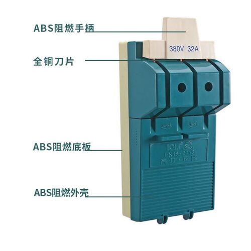 闸刀王开关2P100A双电源切换转换开关双投两极三相两线63AA
