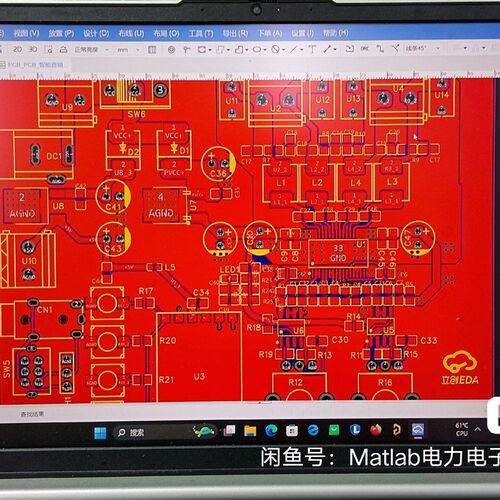 本人代画嘉立创EDAAltiumDesigner代画PCB,原理图。