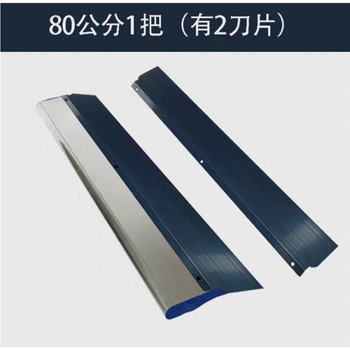 平灰刮尺批灰找平刮腻子工具神器刮墙面收收光刀灰刀刮刀大白刮板