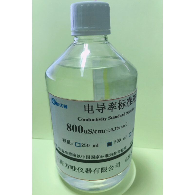 。500ml电导标准液800μs/cm电导率校准液EC定配Buffer solut