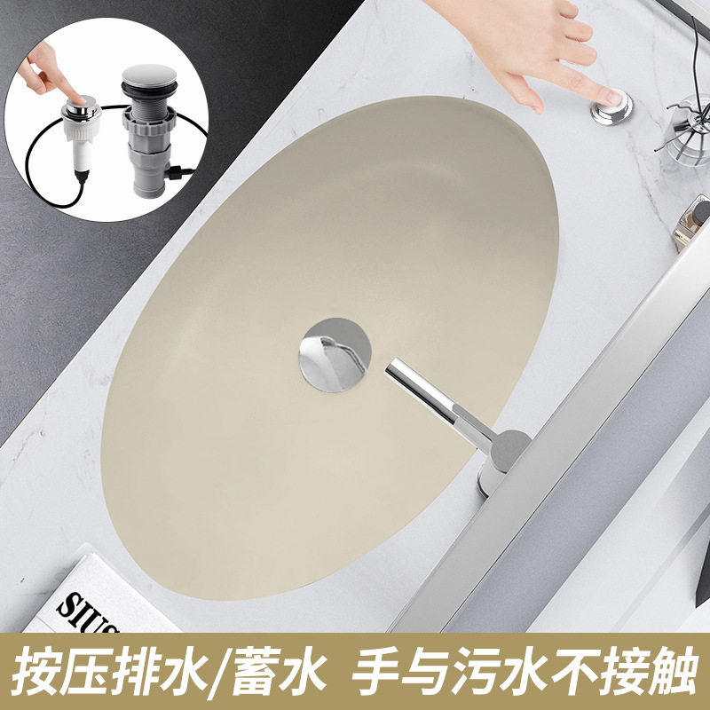 台控按压排水奶油色陶瓷洗手池大理石嵌入式台下盆22寸洗脸盆水盆