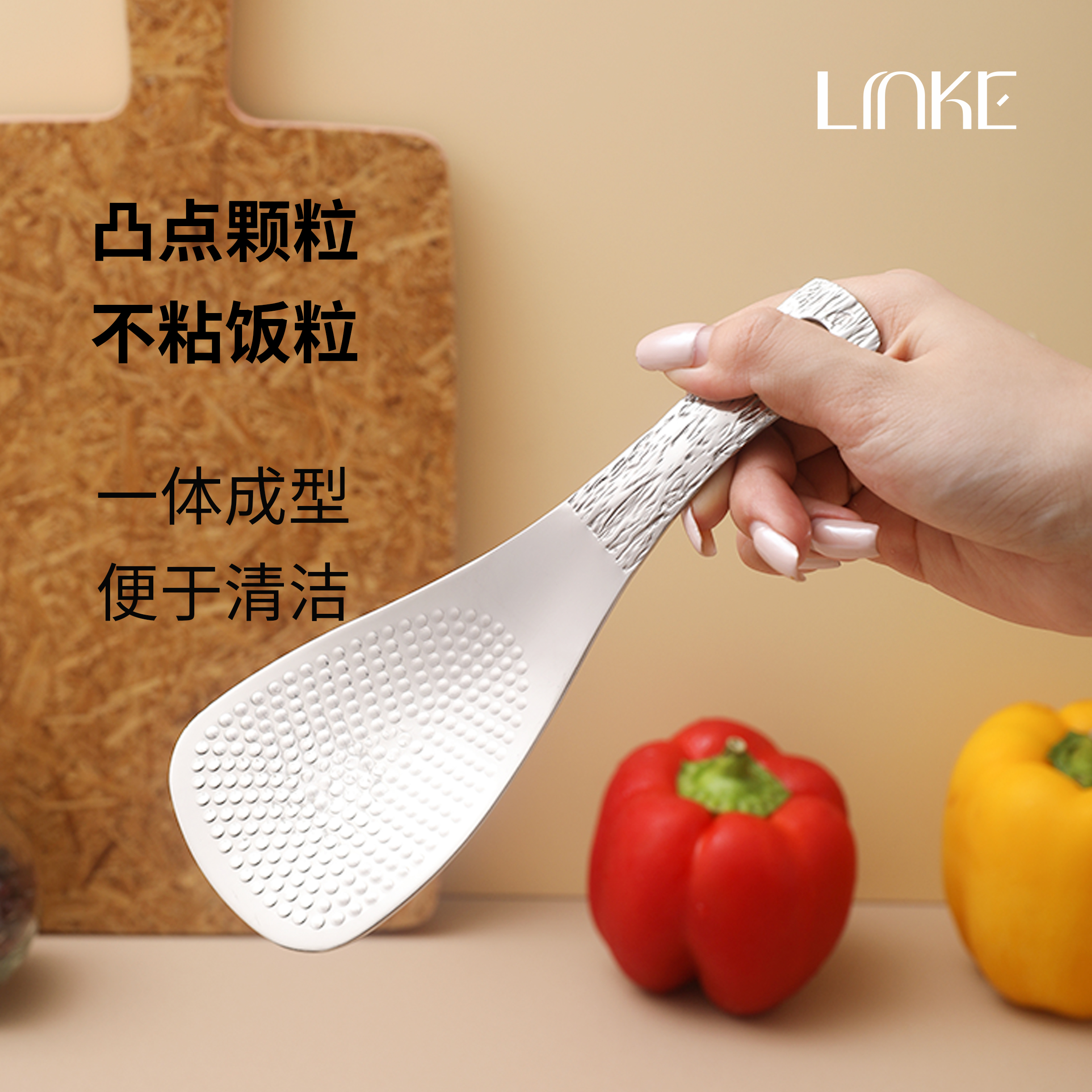 Linke邻可高端加厚18-10不锈钢满天星锤纹盛饭勺分餐勺